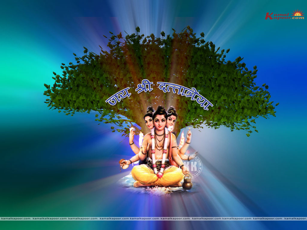 Dattatreya Wallpaper